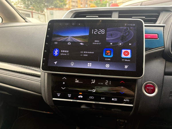 Honda Fit Hybrid 2015