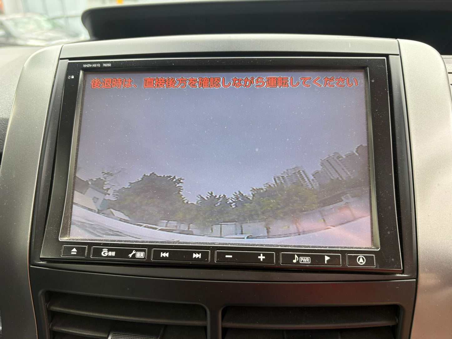 2012 Toyota Voxy