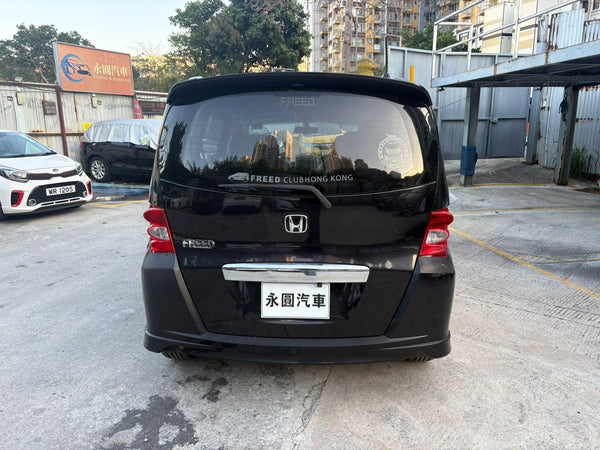 2008 Honda Freed