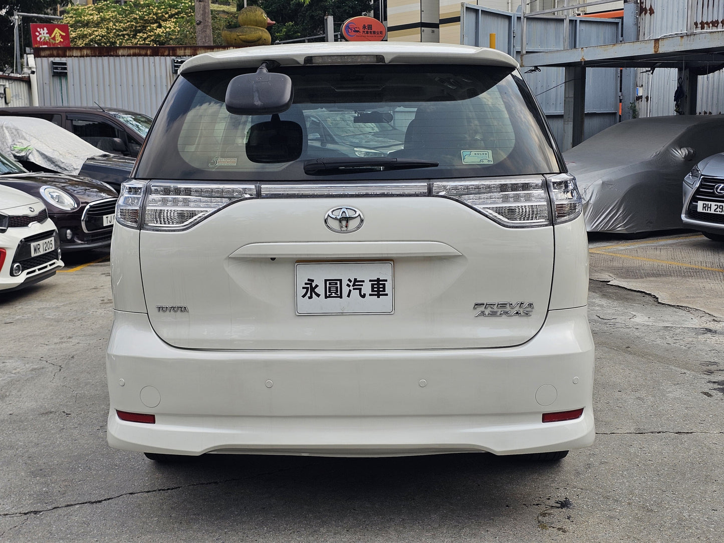 2013 Toyota Previa
