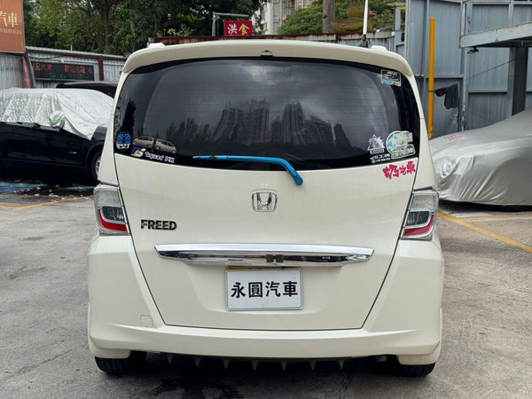 Honda Freed 2013