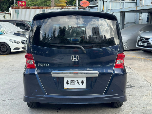 Honda Freed 2011