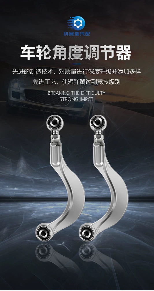 車輪角度調節器