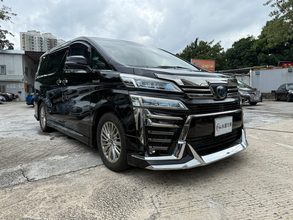 2020 Toyota Vellfire hybrid ZRG JBL