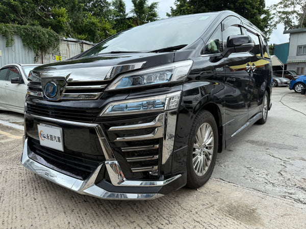2020 Toyota Vellfire hybrid ZRG JBL