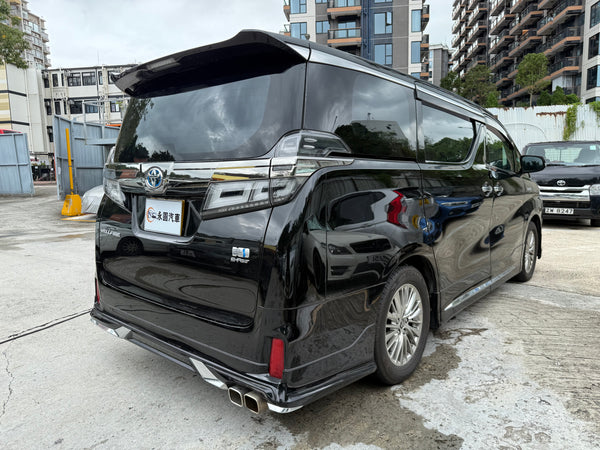 2020 Toyota Vellfire hybrid ZRG JBL
