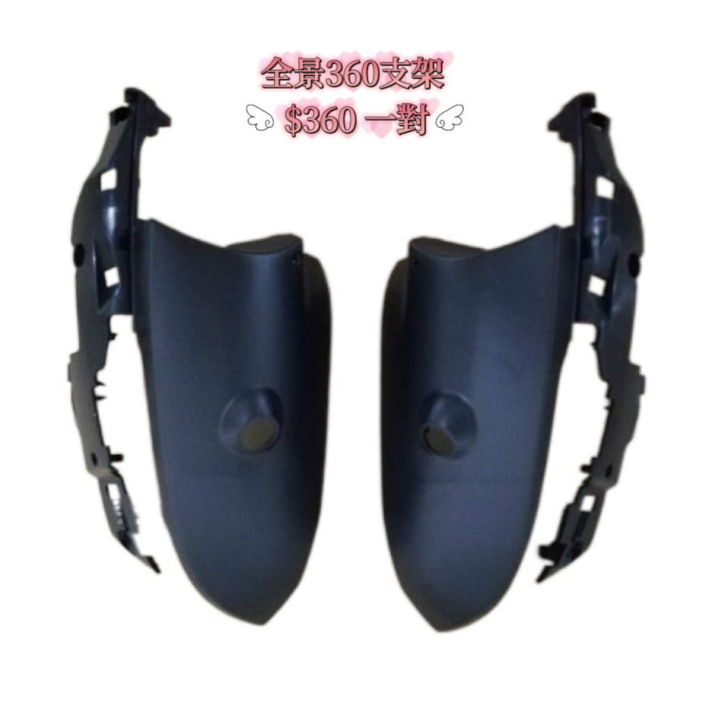 Alpine 音响