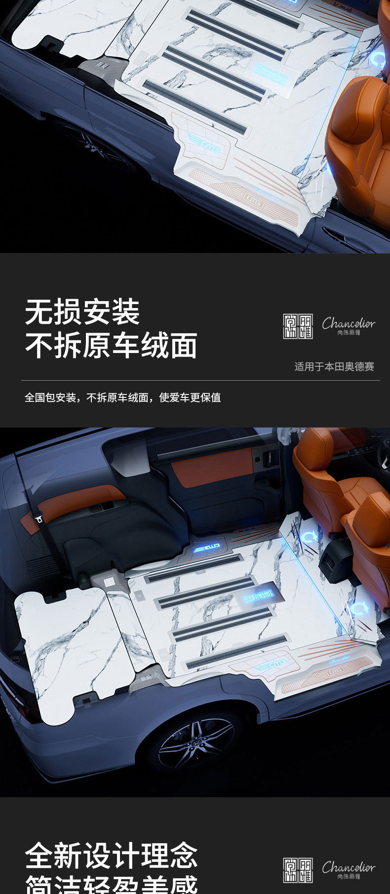 尚飾雅麗 抗菌地板