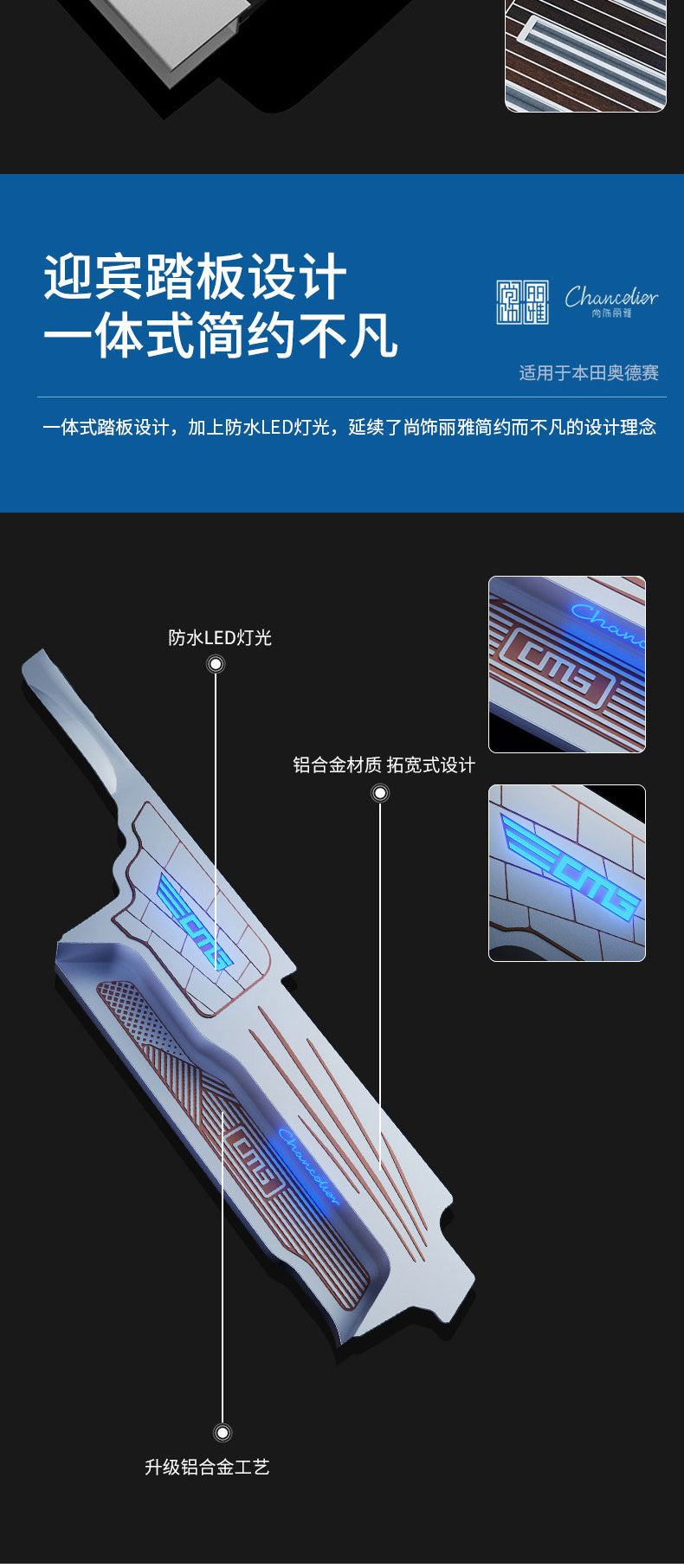 尚飾雅麗 抗菌地板