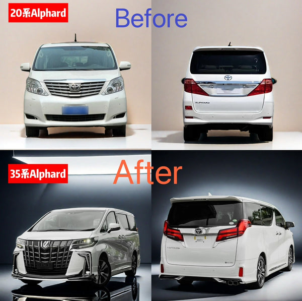 SMK包圍 20系Alphard➡️35系Alphard 套裝