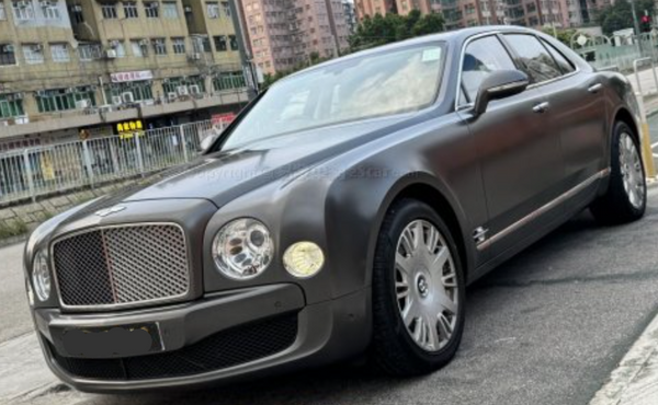 賓利 BENTLEY MULSANNE