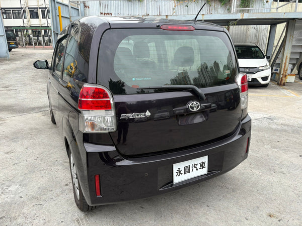 Toyota Spade 1.5 2020