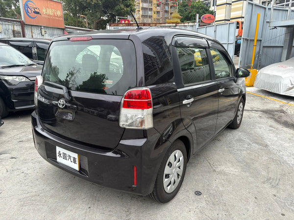 Toyota Spade 1.5 2020