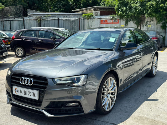 Audi A5 2016