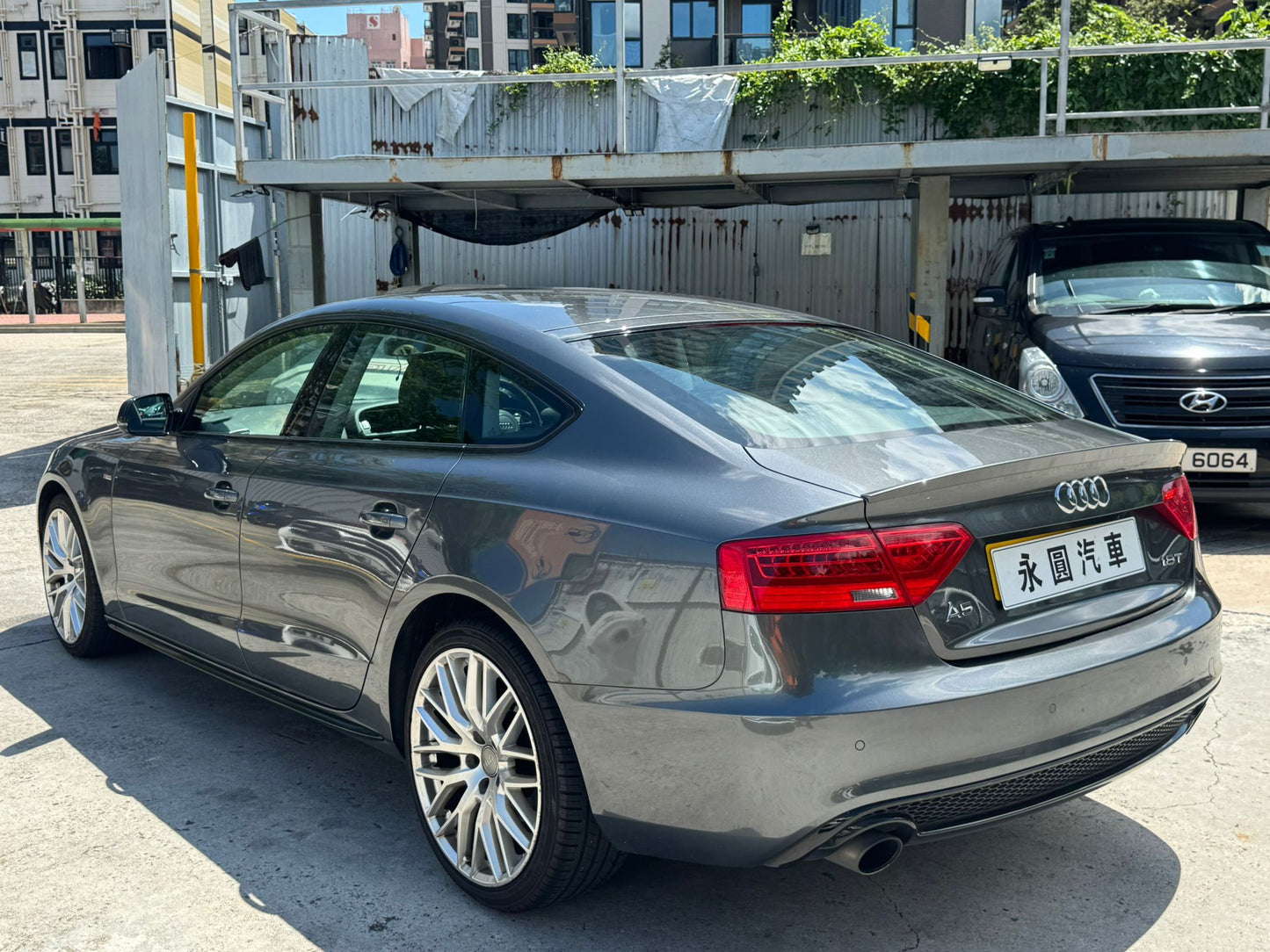 Audi A5 2016