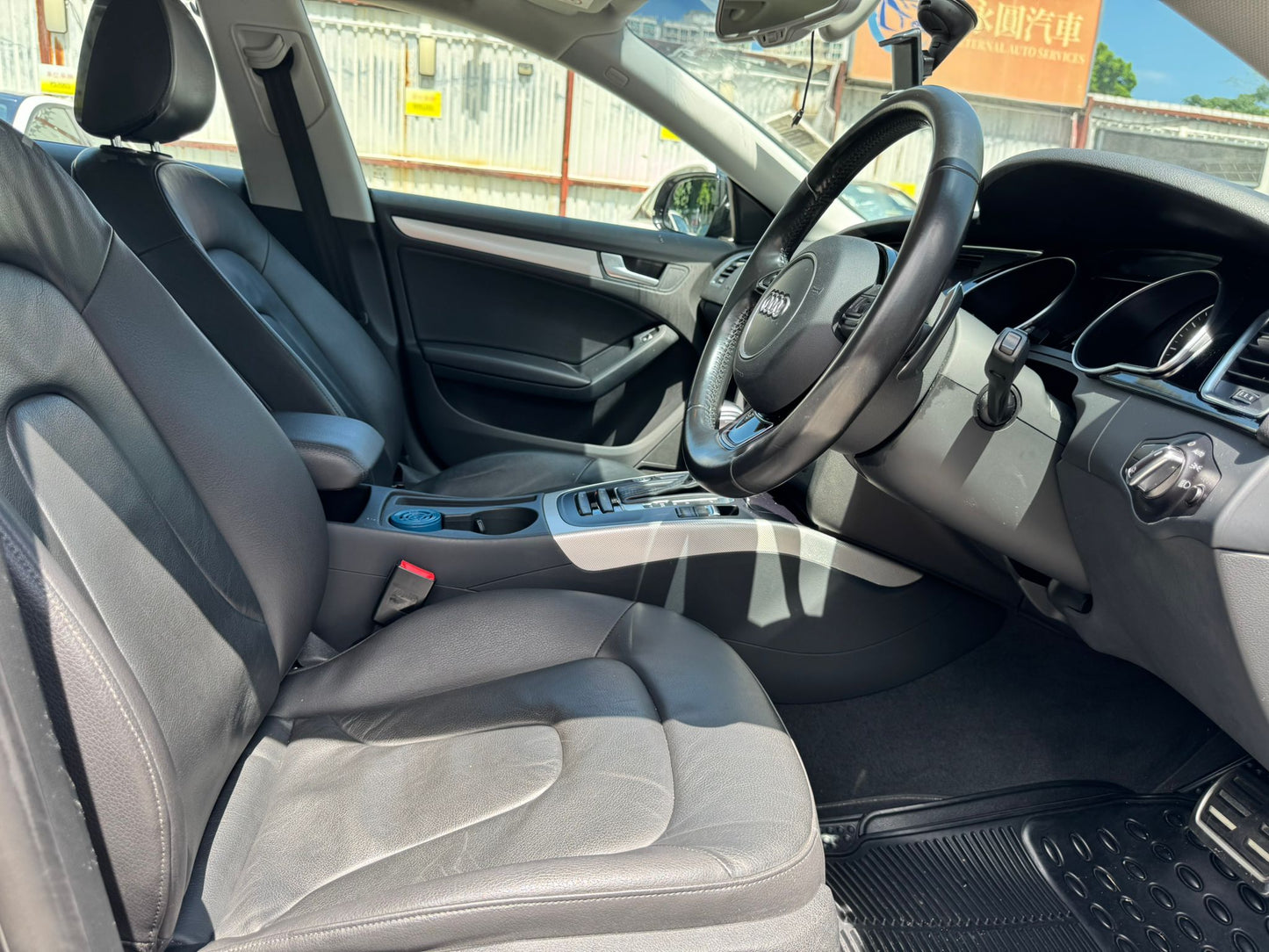 Audi A5 2016