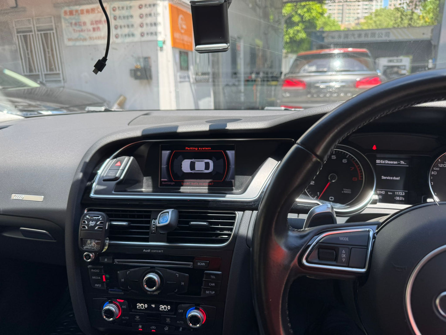 Audi A5 2016