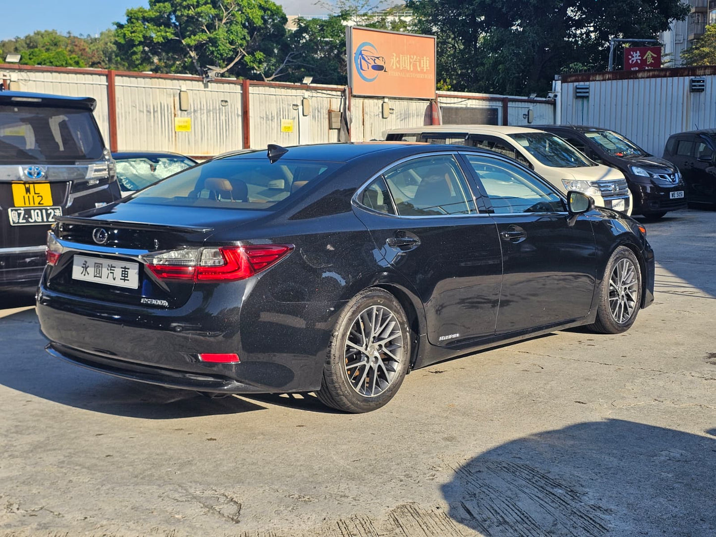 Lexus ES300h 2016
