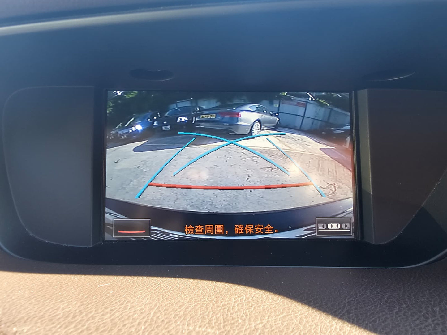 Lexus ES300h 2016
