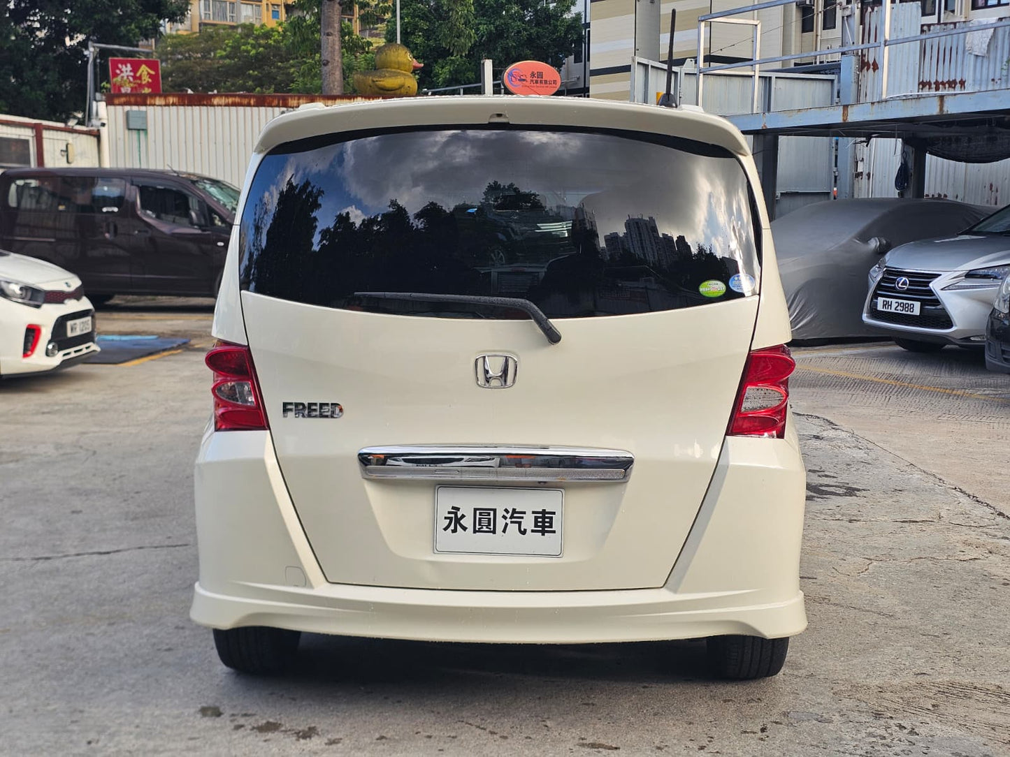 Honda Freed 2010