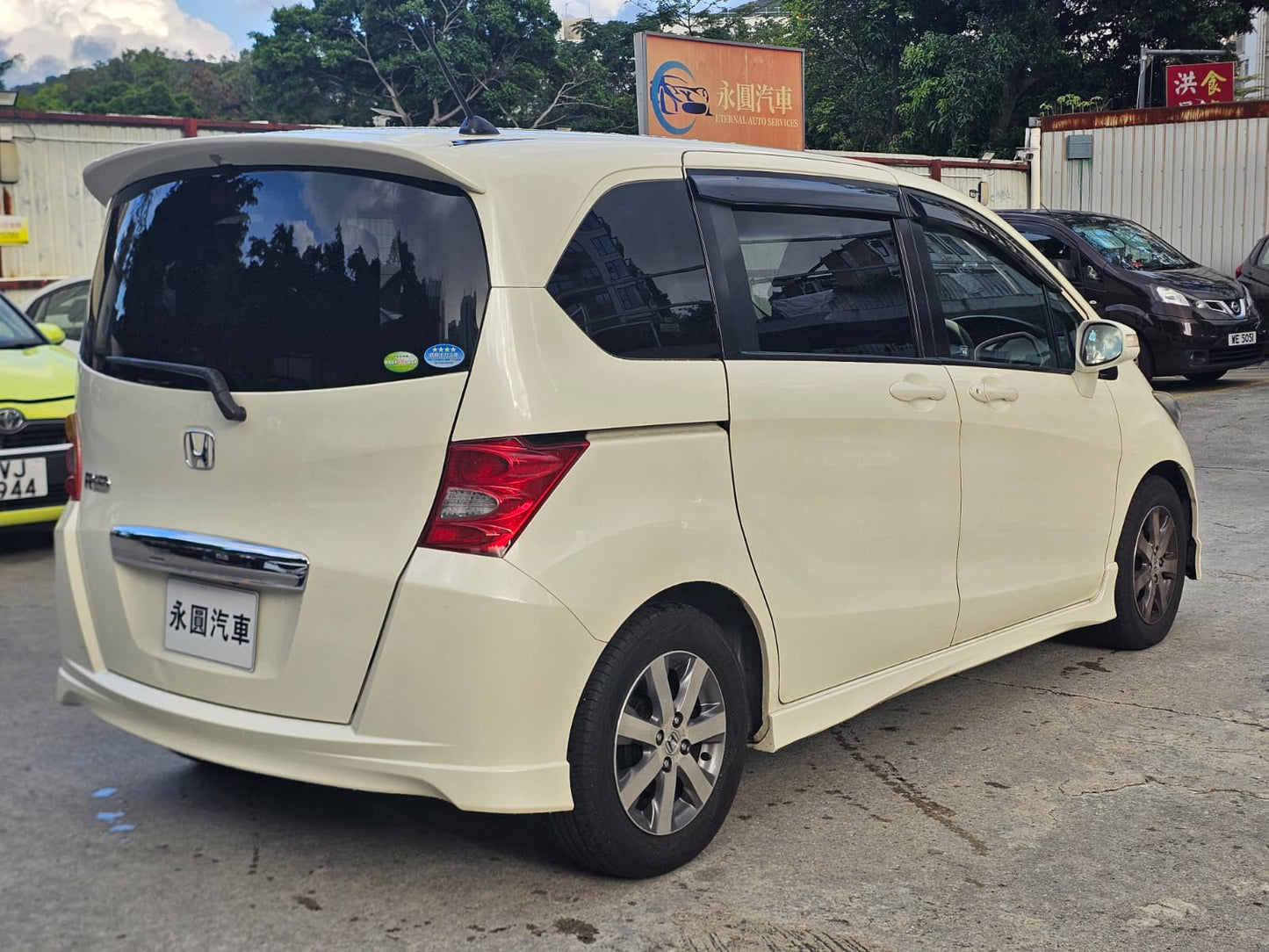 Honda Freed 2010