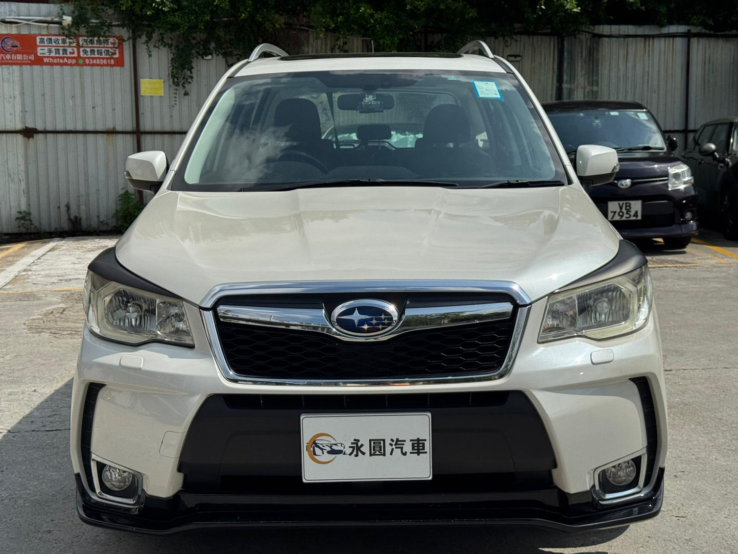 Subaru Forester 2013