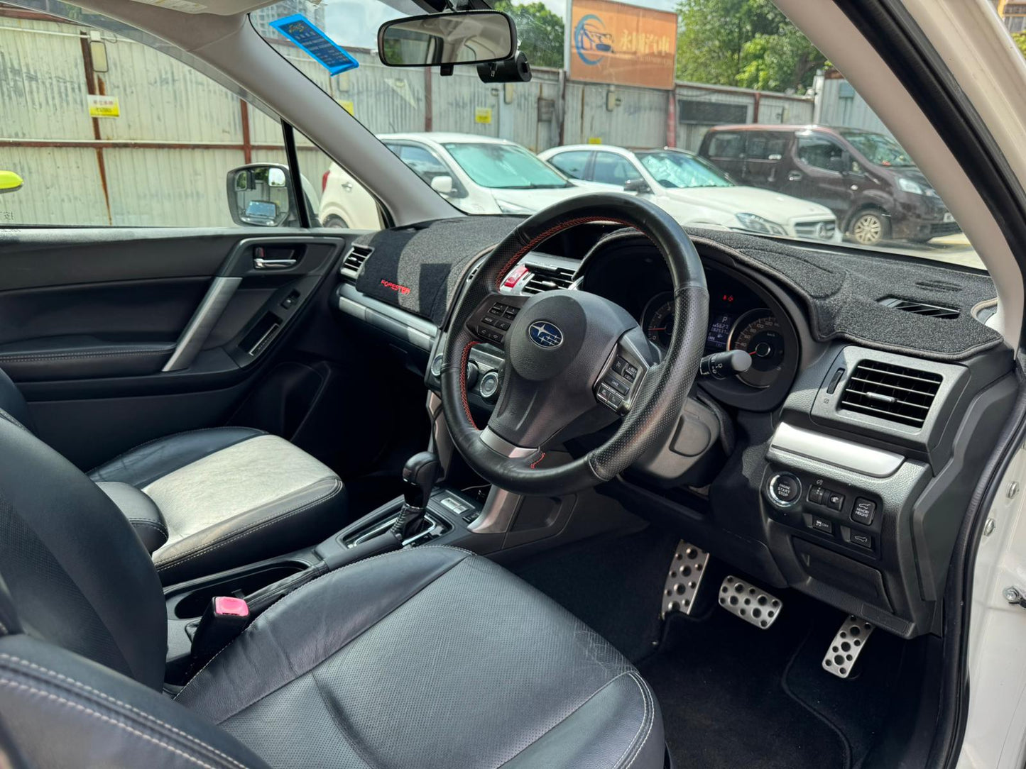 Subaru Forester 2013