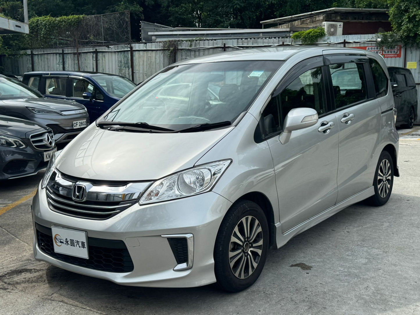 Honda Freed 2014