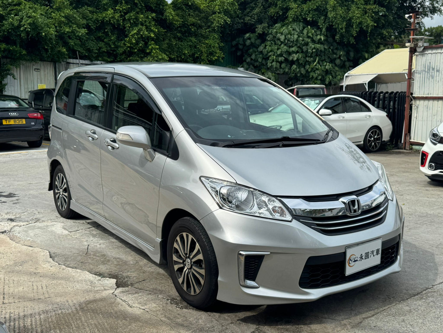 Honda Freed 2014
