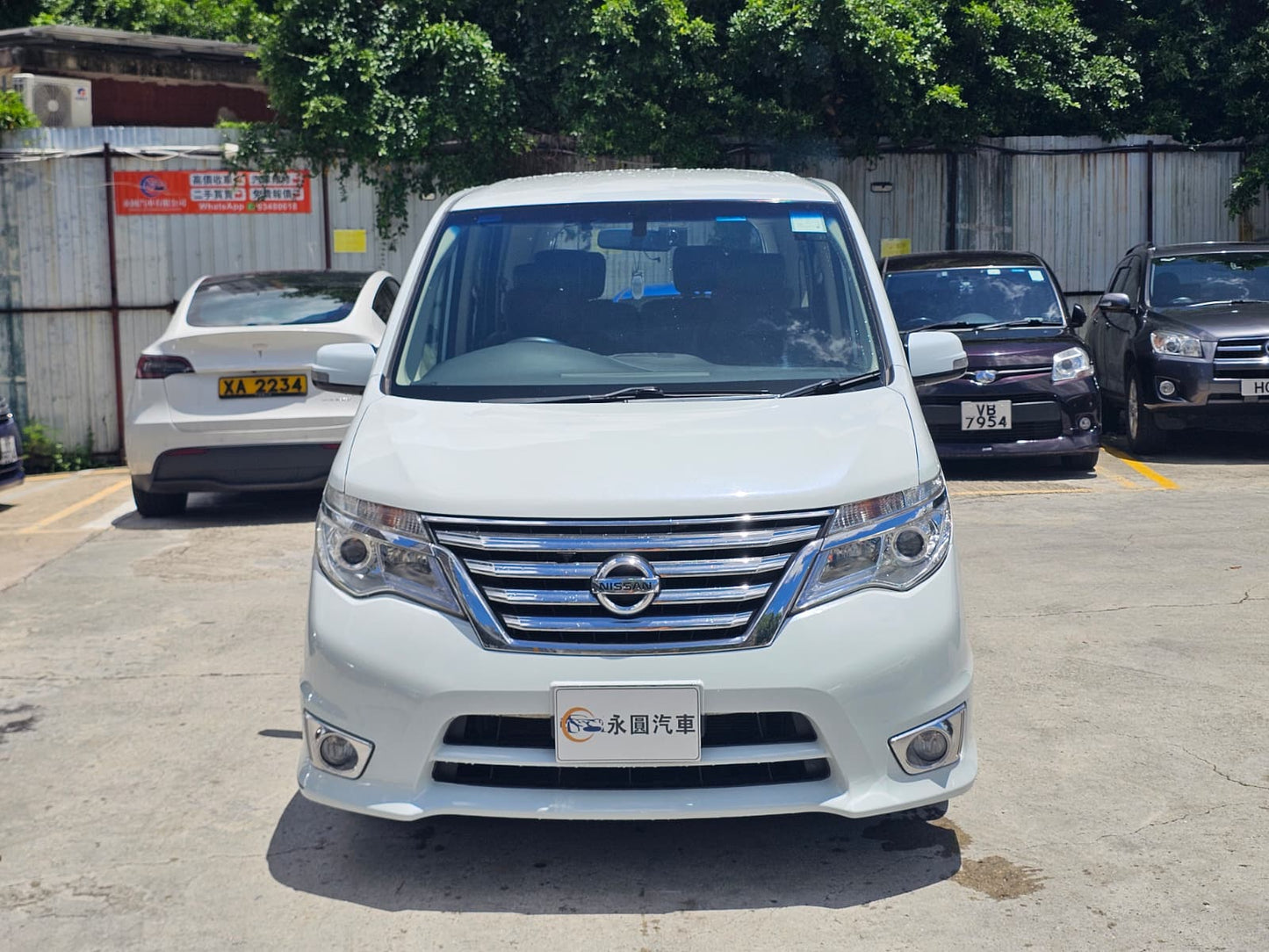Nissan Serena 2014