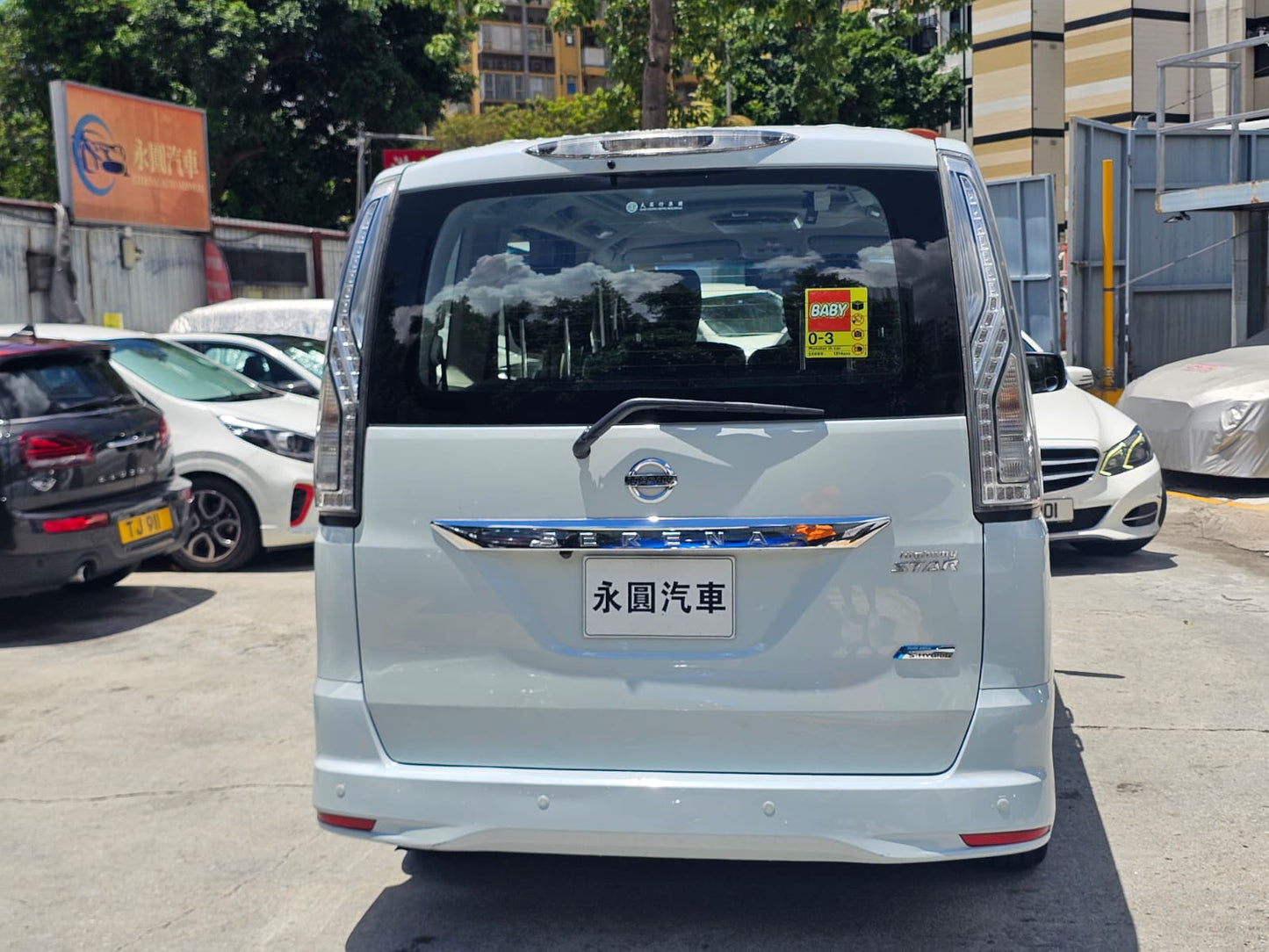 Nissan Serena 2014