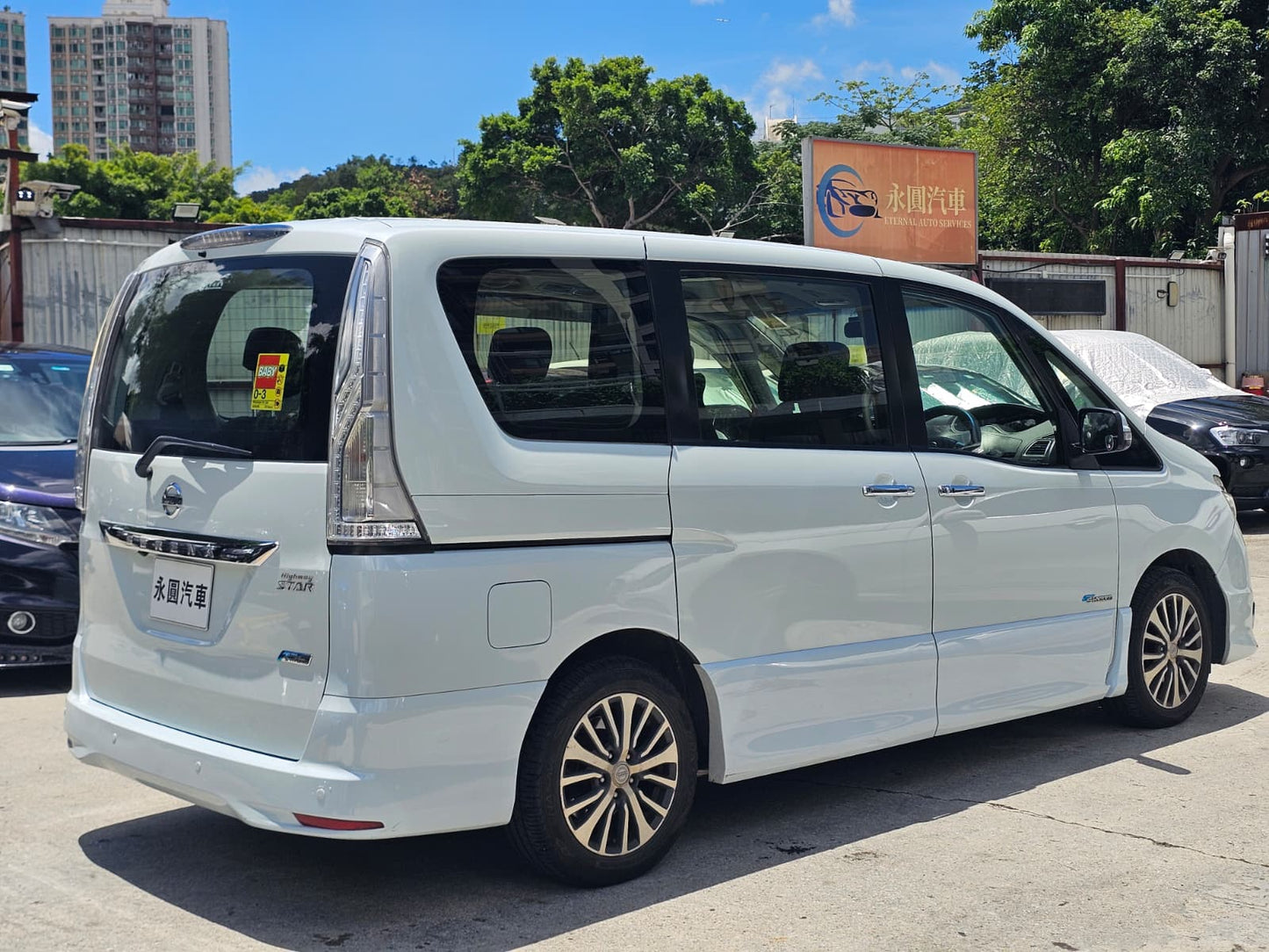 Nissan Serena 2014
