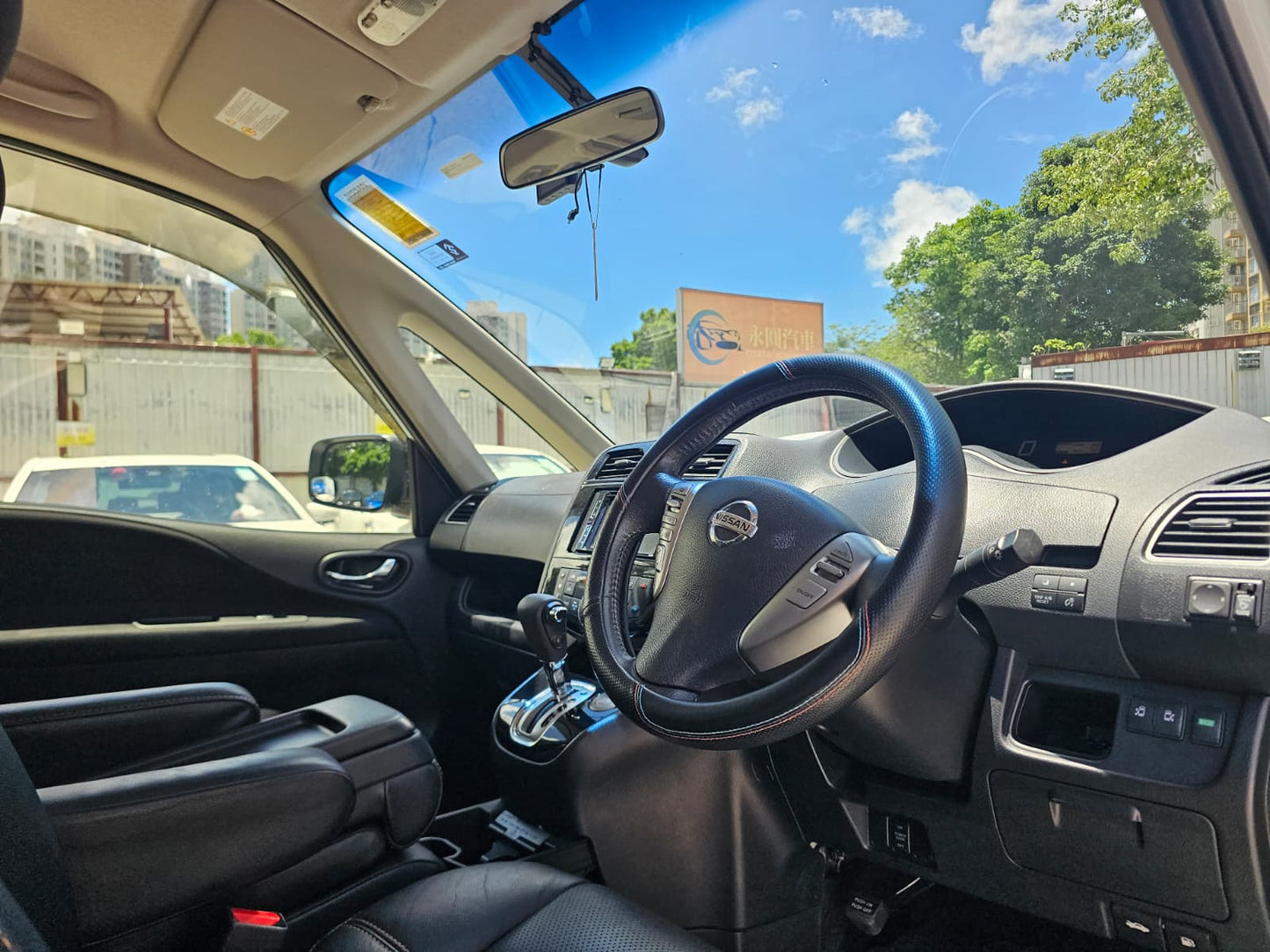 Nissan Serena 2014