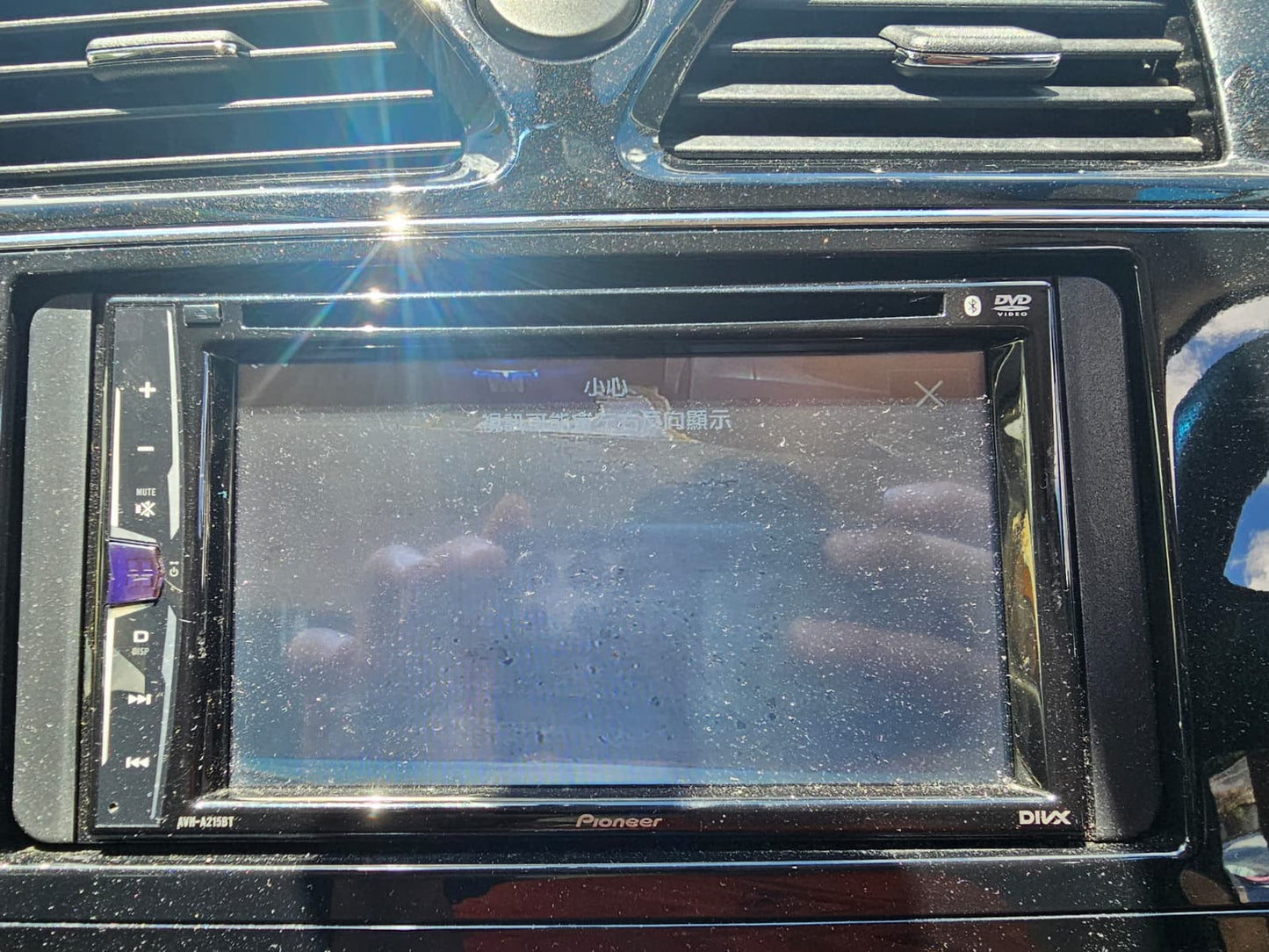 Nissan Serena 2014
