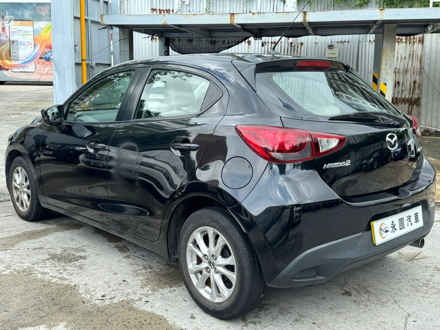 Mazda Mazda2 2015