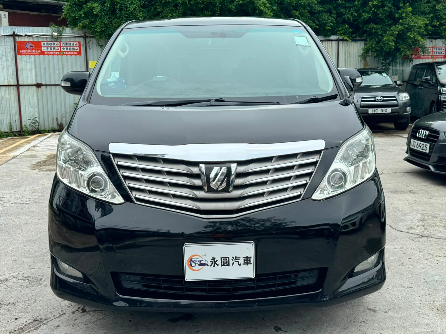 Toyota Alphard 2009