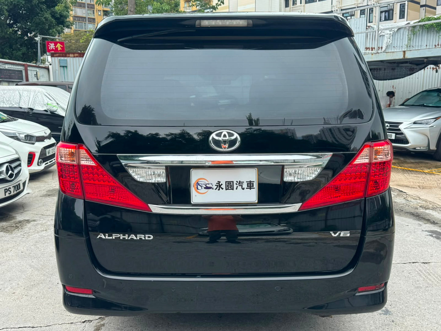 Toyota Alphard 2009