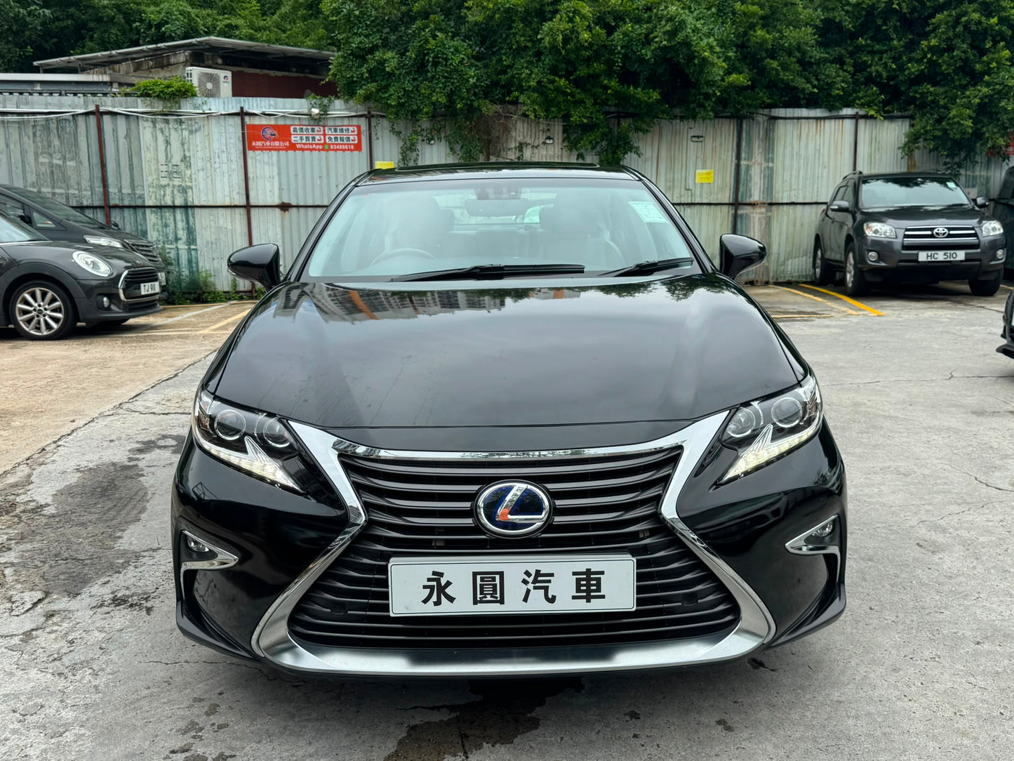 Lexus Es300h 2015