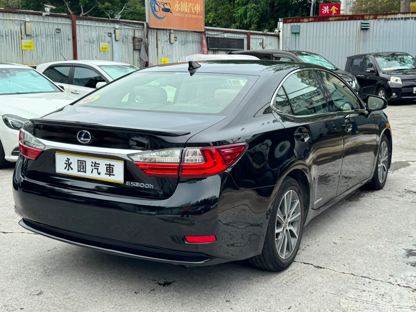 Lexus Es300h 2015