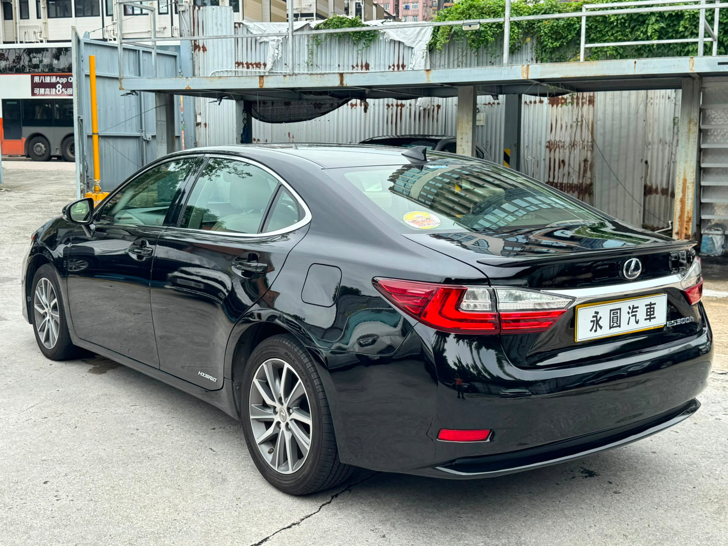 Lexus Es300h 2015