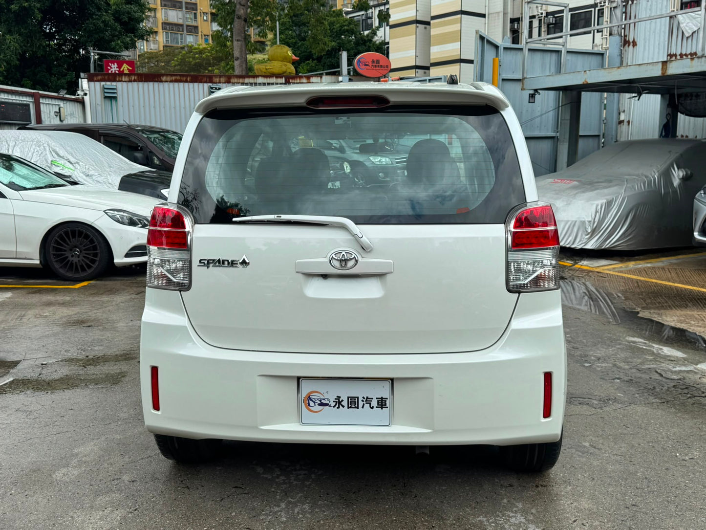 Toyota Spade 2015