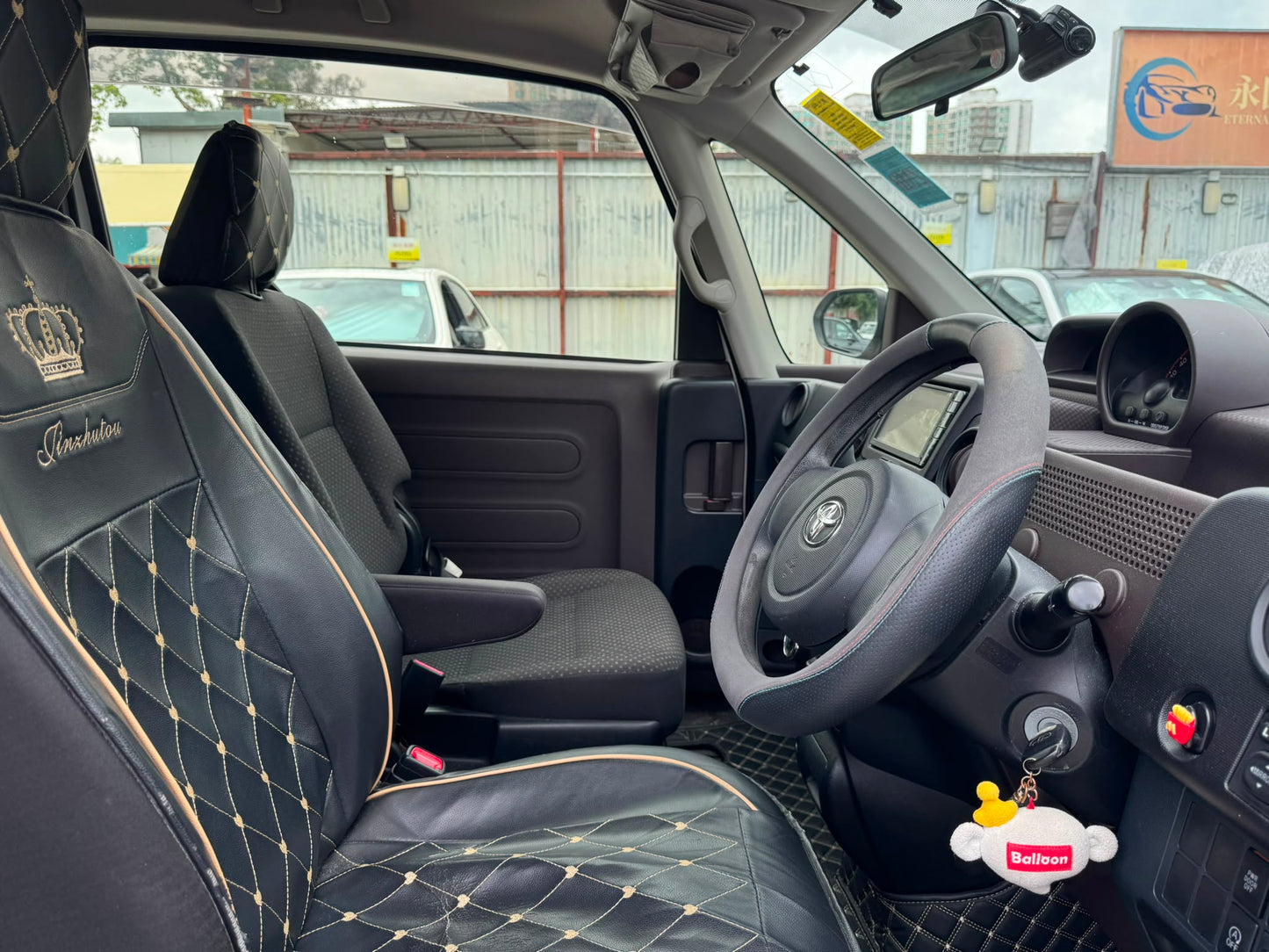 Toyota Spade 2015