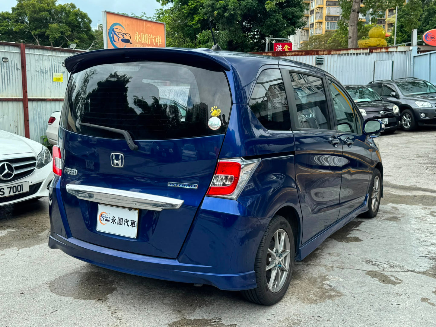 Honda Freed 2014