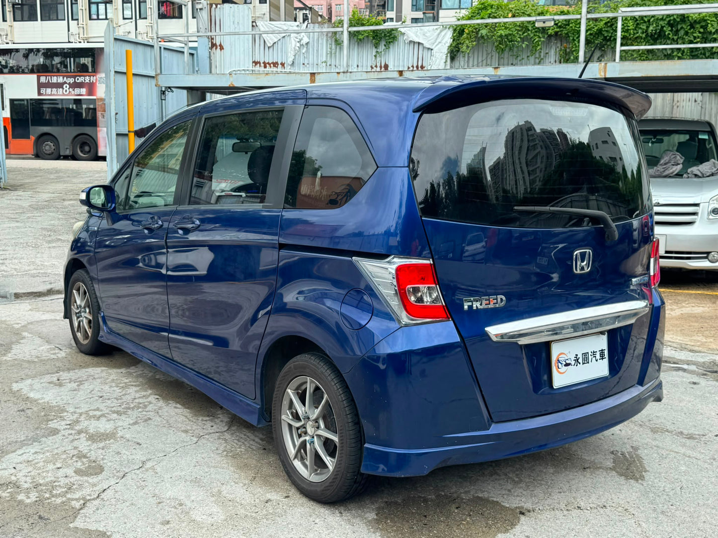 Honda Freed 2014