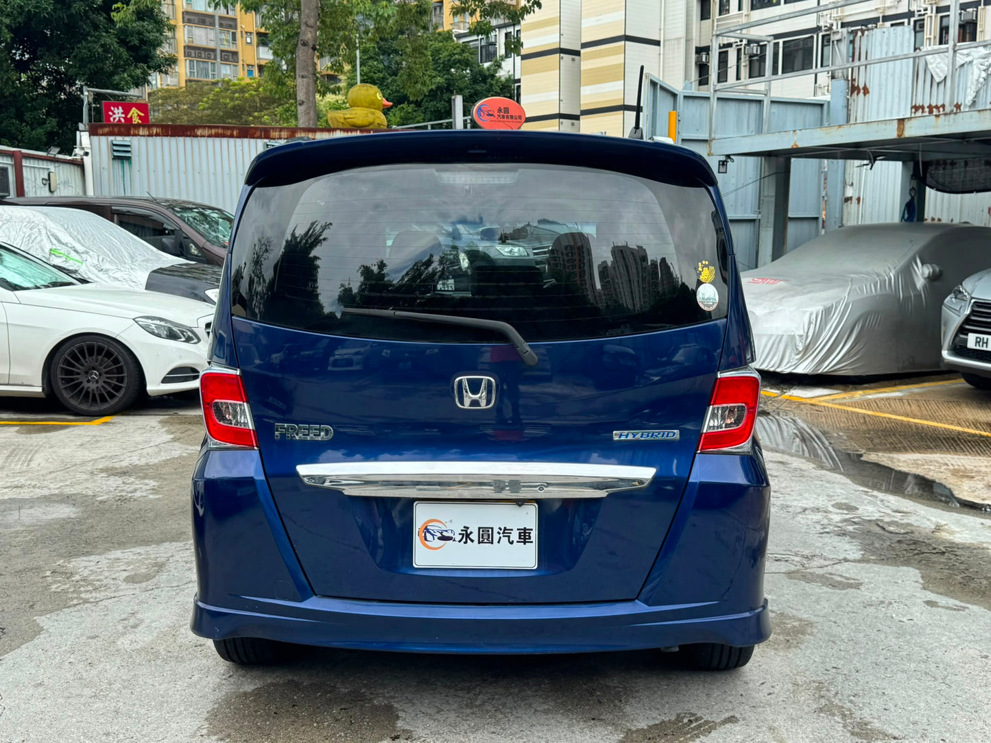 Honda Freed 2014
