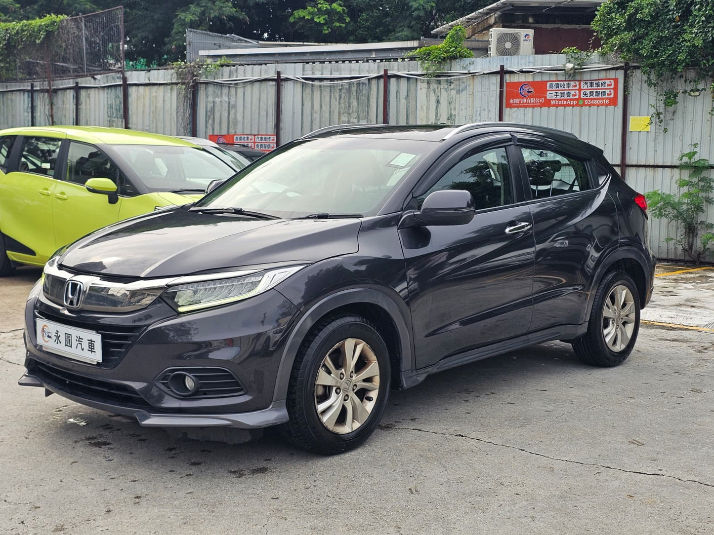 Honda Vezel 2019