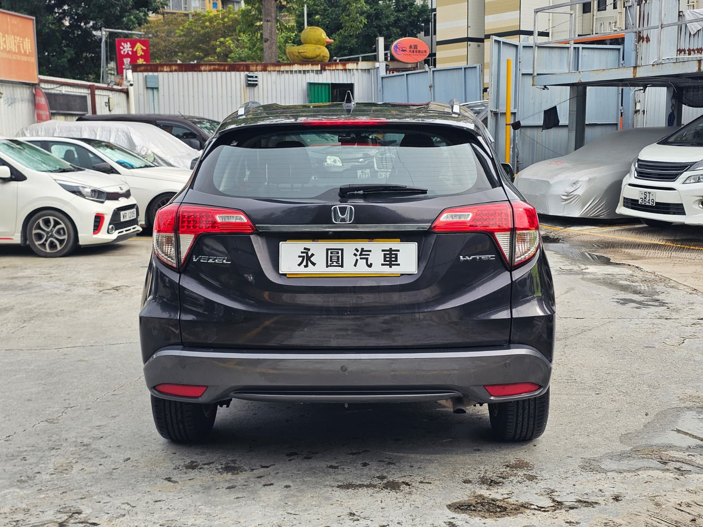 Honda Vezel 2019