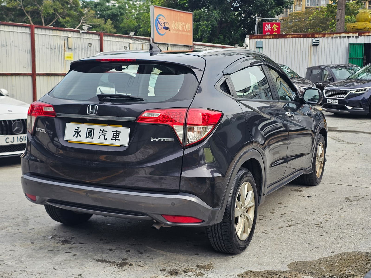 Honda Vezel 2019