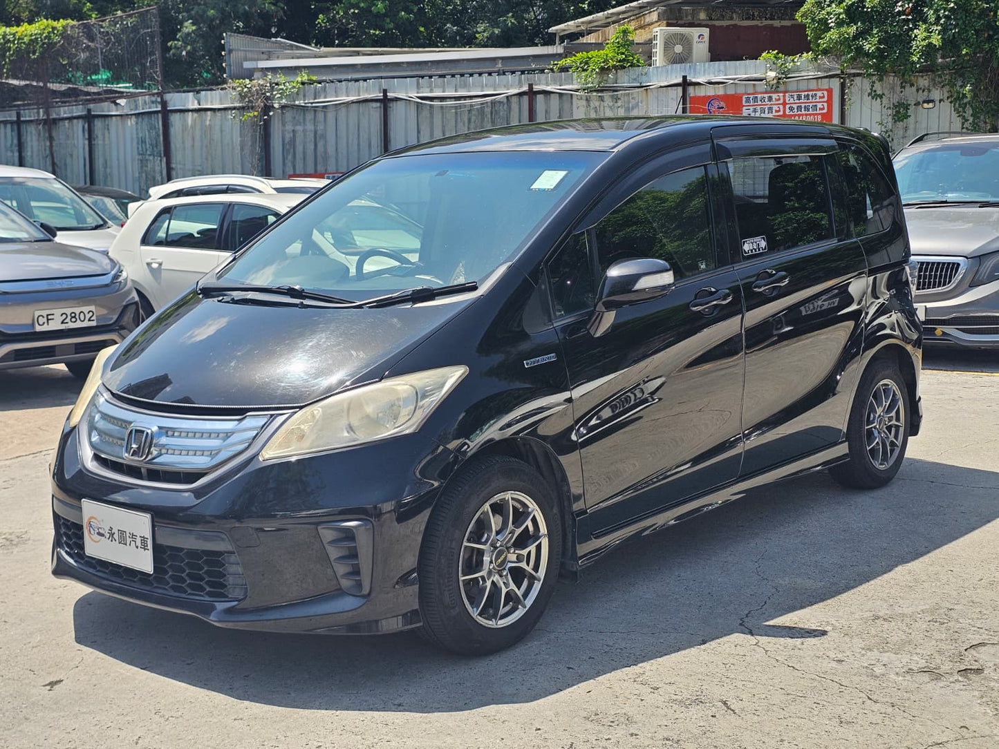 HONDA FREED HYBRID 2013