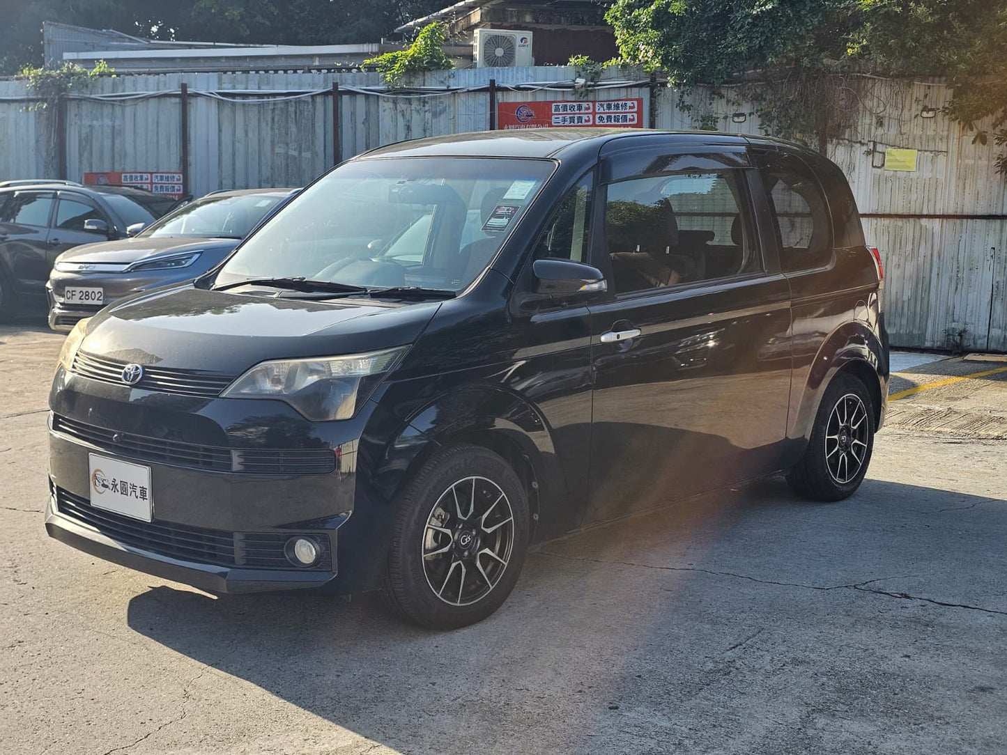 Toyota Spade 2013